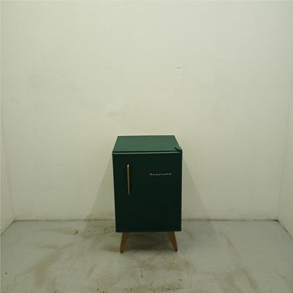 Frigobar Brastemp Retrô 76 Litros Green Jasper - BRA08HNAS1_WEXCELE_JB5512812 110V