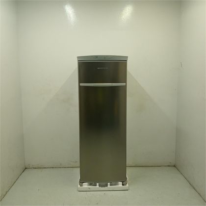 Freezer Vertical Brastemp Flex Frost Free 228 Litros - BVR28NKAS2_WOTIMO_JE5581204 110V