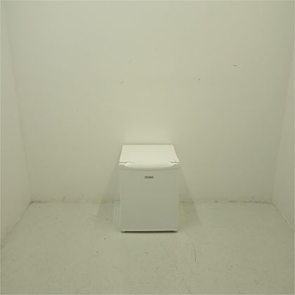 Frigobar Consul 76 litros com Gaveta Multiuso CRC08CBAS2_WOTIMO_JF5079547 110V