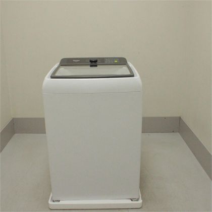 Máquina de Lavar Consul 15 kg Branca com Modo Eco - CWN15ABAS1_WEXCELE_CF5065379 110V
