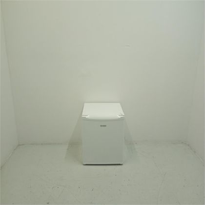 Frigobar Consul 76 litros com Gaveta Multiuso CRC08CBAS2_WOTIMO_JF5079548 110V