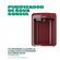 03_Consul_Purificador_de_Agua_CPB33AV