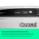 Consul_Freezer_CVU26MB_Vertical_Branco--2-