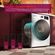 Brastemp_Lava_Seca_BNO14AB_Imagem_Detalhe_4.0001.preview
