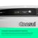 Consul_Freezer_CVU26MB_Vertical_Branco--2-