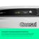 Freezer_Consul_Vertical_Branco_CVU30MB--3-
